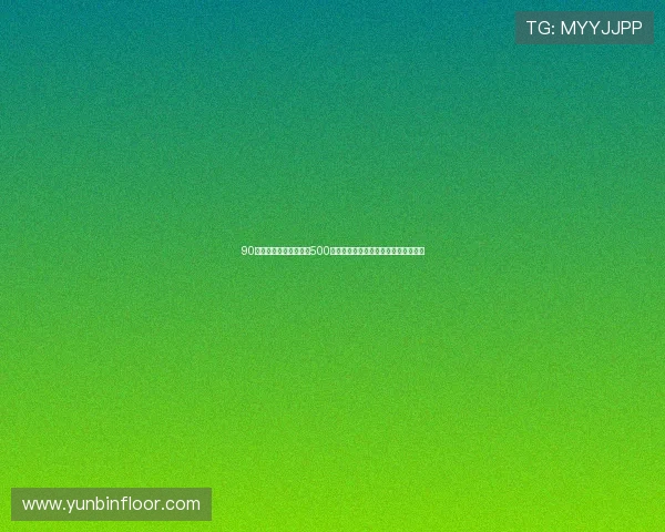 90比分网足球比分即下载500助您随时掌握最新赛事动态和比分更新